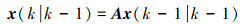 Mathematical equation