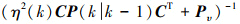 Mathematical equation