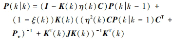 Mathematical equation