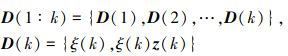 Mathematical equation