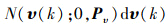 Mathematical equation