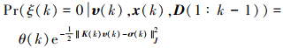 Mathematical equation