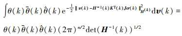 Mathematical equation