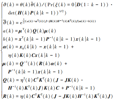 Mathematical equation