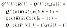 Mathematical equation