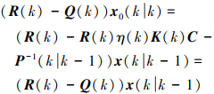Mathematical equation