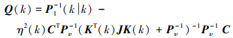 Mathematical equation