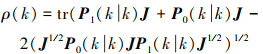 Mathematical equation