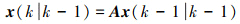 Mathematical equation