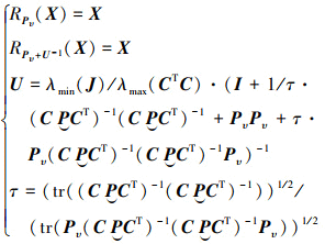 Mathematical equation