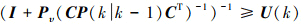 Mathematical equation