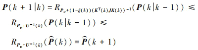 Mathematical equation