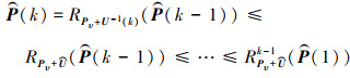 Mathematical equation