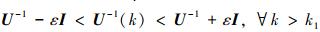 Mathematical equation