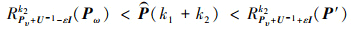 Mathematical equation