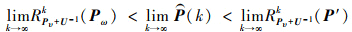 Mathematical equation