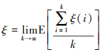 Mathematical equation