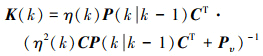 Mathematical equation
