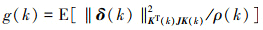 Mathematical equation