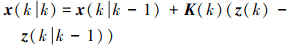 Mathematical equation