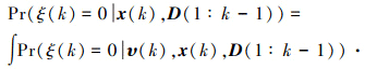 Mathematical equation