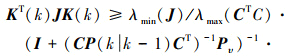 Mathematical equation