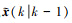 Mathematical equation