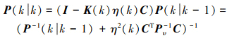 Mathematical equation