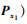 Mathematical equation
