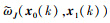 Mathematical equation