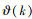 Mathematical equation