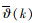 Mathematical equation