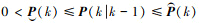 Mathematical equation