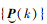 Mathematical equation