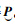 Mathematical equation