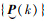 Mathematical equation