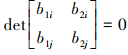 Mathematical equation
