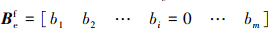 Mathematical equation