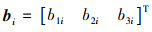 Mathematical equation