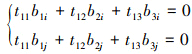 Mathematical equation