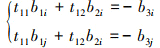 Mathematical equation