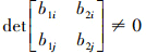 Mathematical equation