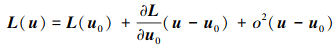 Mathematical equation