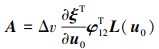 Mathematical equation