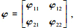 Mathematical equation