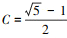 Mathematical equation