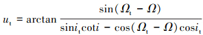 Mathematical equation