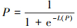 Mathematical equation