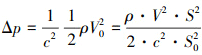 Mathematical equation