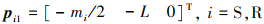 Mathematical equation